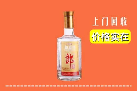 上饶余干县回收老郎酒